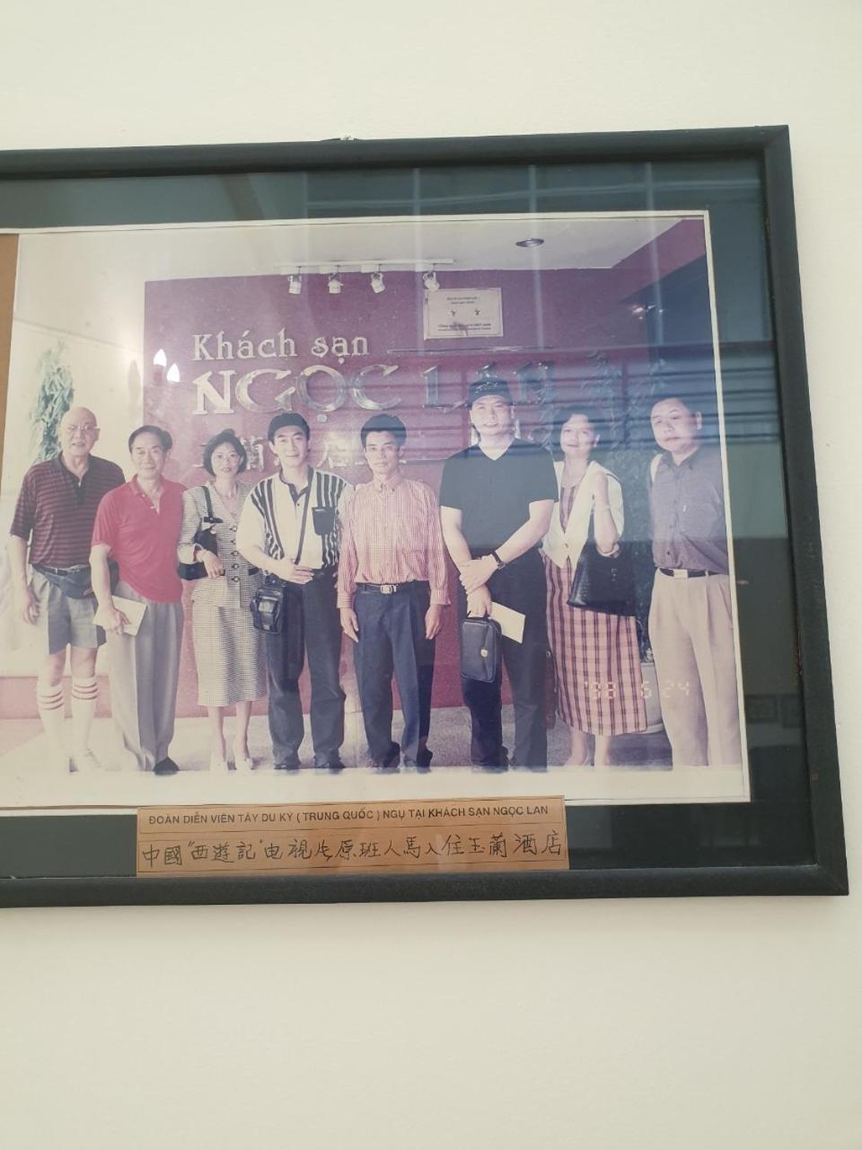 Ngoc Lan Hotel Ho Si Minh-város Kültér fotó